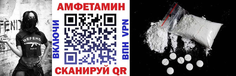 кракен вход  Верхняя Тура  АМФ Premium 