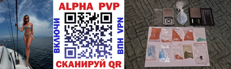 А ПВП СК КРИС  Верхняя Тура 