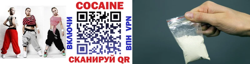 Cocaine Перу Верхняя Тура