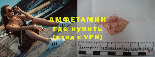 кокс Беломорск