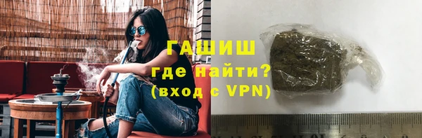 кокс Беломорск