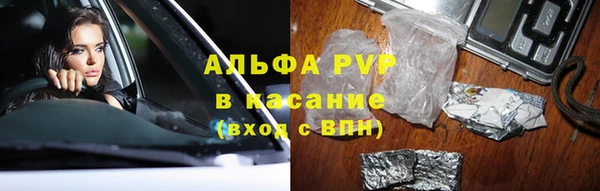 кокс Беломорск