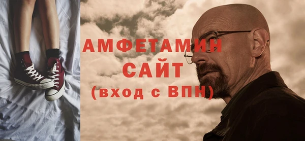 кокаин VHQ Семилуки