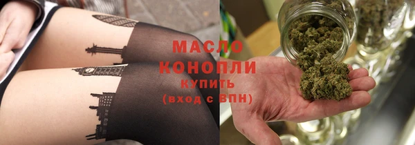 амфетамин Белоозёрский