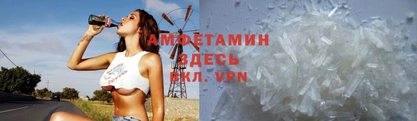 стафф Семёнов