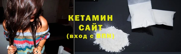 амфетамин Белоозёрский