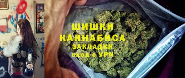амфетамин Белоозёрский