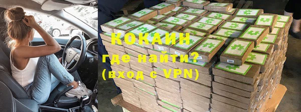 амфетамин Белоозёрский