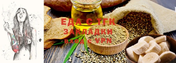 кокаин VHQ Семилуки