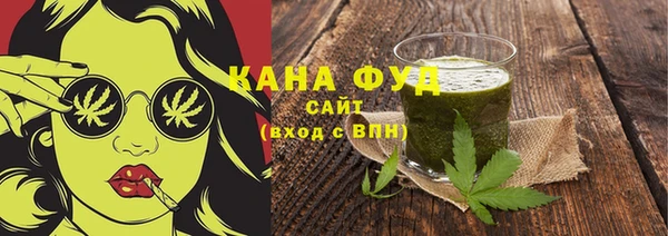 кокс Беломорск