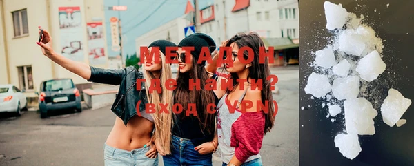 кокс Беломорск
