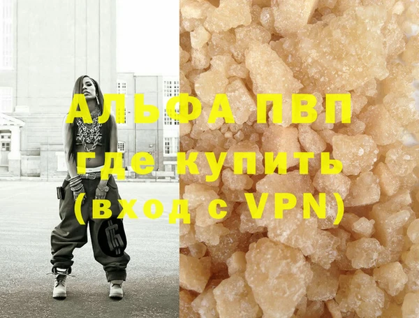 дмт Семикаракорск