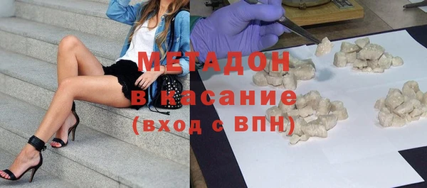 кокс Беломорск