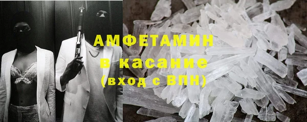 кокс Беломорск