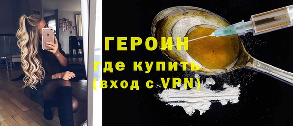 кокс Беломорск