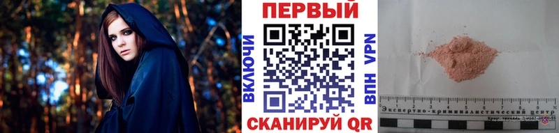 Метамфетамин пудра  Верхняя Тура 