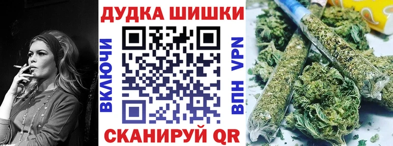 Бошки марихуана VHQ Верхняя Тура